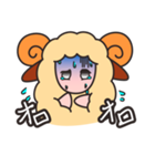 うとうとう～る（個別スタンプ：10）