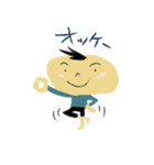 じゃがBOY（個別スタンプ：8）