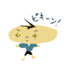 じゃがBOY（個別スタンプ：19）