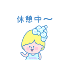 AWAちゃん（個別スタンプ：32）