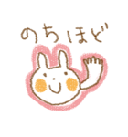 ヘタかわ？おえかき（個別スタンプ：7）