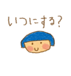 ヘタかわ？おえかき（個別スタンプ：14）