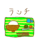 ヘタかわ？おえかき（個別スタンプ：21）