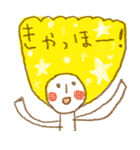 ヘタかわ？おえかき（個別スタンプ：39）