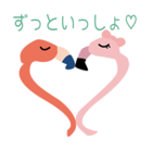 恋する☆フラミンゴ（個別スタンプ：13）
