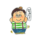 ウヌの一日（個別スタンプ：17）