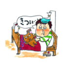 ウヌの一日（個別スタンプ：24）