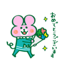 誕生日スタンプ 1（個別スタンプ：17）