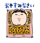 JIRO'S FAMILY（個別スタンプ：4）