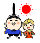 JIRO'S FAMILY（個別スタンプ：24）