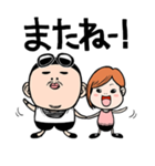 JIRO'S FAMILY（個別スタンプ：33）