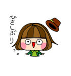 ちびタムロ（個別スタンプ：11）