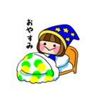 ちびタムロ（個別スタンプ：16）