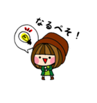 ちびタムロ（個別スタンプ：17）