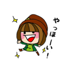 ちびタムロ（個別スタンプ：20）
