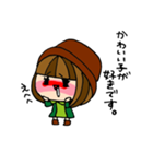 ちびタムロ（個別スタンプ：21）