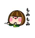 ちびタムロ（個別スタンプ：23）