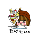 ちびタムロ（個別スタンプ：26）