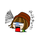 ちびタムロ（個別スタンプ：28）