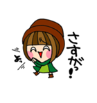 ちびタムロ（個別スタンプ：36）