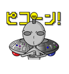 宇宙人すたんぷ（alien）（個別スタンプ：14）