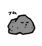 TetsuRoの日常会話（個別スタンプ：36）
