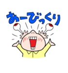 おじゃがくん（個別スタンプ：5）