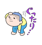 おじゃがくん（個別スタンプ：13）