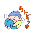 おじゃがくん（個別スタンプ：19）