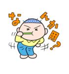 おじゃがくん（個別スタンプ：24）