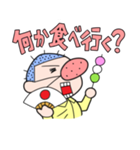 おじゃがくん（個別スタンプ：37）