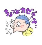 おじゃがくん（個別スタンプ：38）