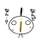 にわちょり01（個別スタンプ：3）