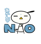 にわちょり01（個別スタンプ：14）
