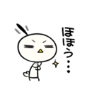 にわちょり01（個別スタンプ：26）