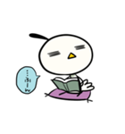 にわちょり01（個別スタンプ：33）
