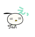 にわちょり01（個別スタンプ：34）