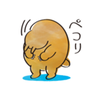 ホッグン（個別スタンプ：9）