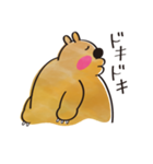 ホッグン（個別スタンプ：32）