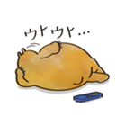 ホッグン（個別スタンプ：39）