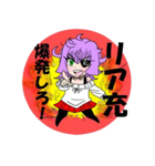 くろいひキャラ（個別スタンプ：11）
