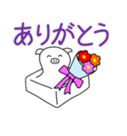 もちぶー（個別スタンプ：6）