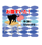 黒猫学生（個別スタンプ：12）