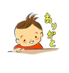 と、うちの子が言っています（個別スタンプ：28）