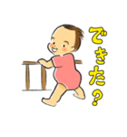 と、うちの子が言っています（個別スタンプ：35）