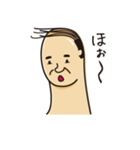 おやじ指（個別スタンプ：3）