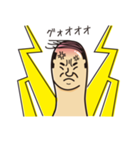 おやじ指（個別スタンプ：17）