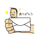 おやじ指（個別スタンプ：24）