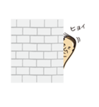 おやじ指（個別スタンプ：32）