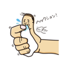 おやじ指（個別スタンプ：38）